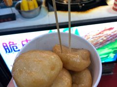 -黄兴南路步行商业街