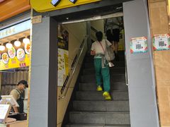 -真功夫(北京路步行街店)