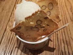 -La Strada(安福路店)