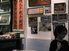 -何九海南茶店(鬼仔巷店)