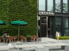 android_upload_pic-星巴克(深圳前海企业公馆店)