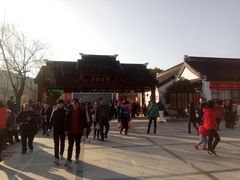 门面-香雪海