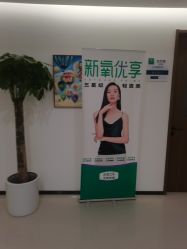 -丰联丽格医疗美容·联合丽格眼整形中心