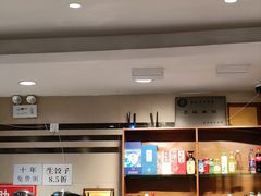 -鸿毛饺子(紫竹桥店)