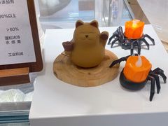 -米糯糯·MINONO·大福冰淇淋(青岛万象城店)
