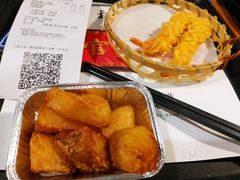 自家金玉炸虾-和府捞面(石景山喜隆多店)