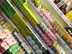 -西塔果品超市