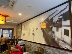 -御面斋精品面馆
