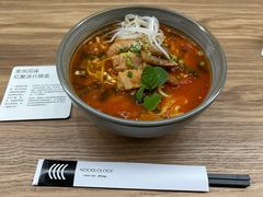 -里面·Noodlology(机电院店)