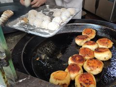 牛肉煎包-洪长兴(云南南路店)