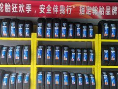 -天猫养车(哈贝卡硕士路店)