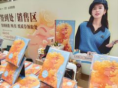 -天津万象城