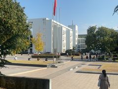 -南京理工大学紫金学院