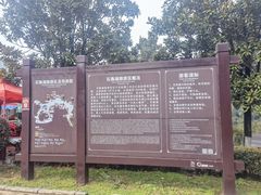 -石燕湖生态旅游景区
