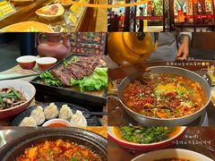 -万重锦·人文川菜馆(骡马市店)