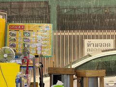 -榮泰米粉湯(Left Shop)