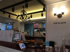 -Cafe de Paris(林荫路店)