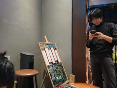 -屋有岛沉浸游戏旗舰店(中山公园店)