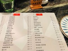 -桐爷小馆(广渠门店)