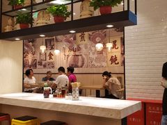 -阿琴面馆(武林路店)
