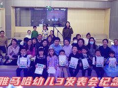 -雅马哈音乐中心 钢琴双排键鼓吉他(静安大融城店)