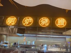 -粤陸玖玖·港式手作茶餐厅(珠江路店)