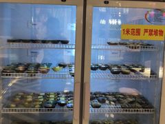 -意浓东南亚餐厅(滕州万达店)