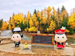 -可可托海景区
