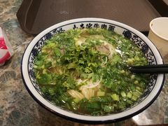 -马吉德牛肉拉面(新街口店)