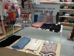 -hotwind热风(世纪东方广场店)