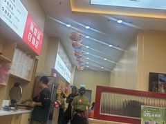 -食米家拌饭(梅溪新天地店)