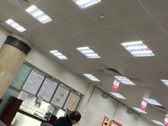 -中国银行(上海市浦东分行营业部)