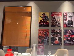 -茶啊冲电影主题文化餐厅(TOUCH12街店)
