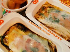 -红荔村肠粉(贝丽店)