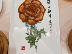 全聚德盛世牡丹烤鸭-全聚德(前门店)