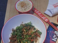 -阿当·小炒牛肉面(人广店)