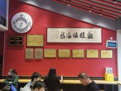 -鑫旺旺汤包(总店)