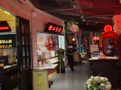 -沪小胖小龙虾(淮海中路旗舰店)