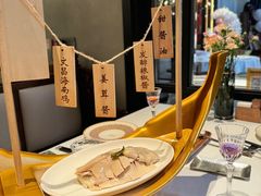 -狮拾久·现代新加坡料理(壹方城店)