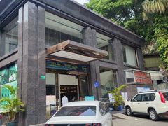 -畔山酒店中餐厅