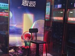 -唱吧麦颂KTV(松江五龙商业广场店)