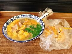 -小潘记鸭血粉丝汤