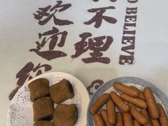 -狗不理大酒店(意式风情街店)