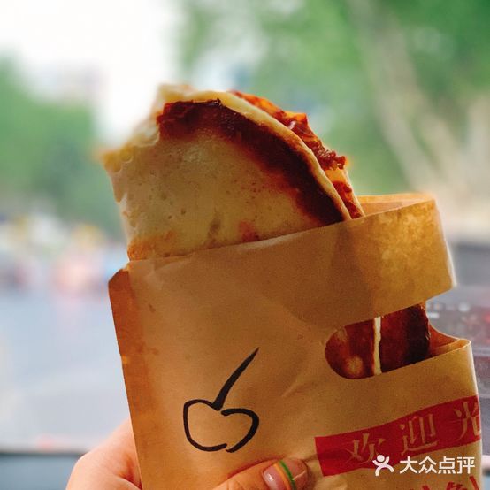 扬名烧饼(义乌店)