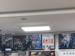 -陈记卤煮小肠