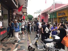 -细妹五香牛杂(步行街店)