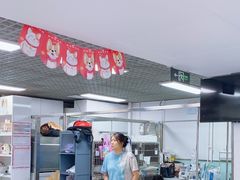 -达爱动物医院·犬猫分区·CT·复杂眼科(远洋山水分院)