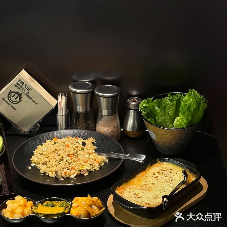 人在广州，吃上了烤着吃的生日蛋糕🎂