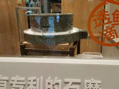 -小满手工粉(北京富力广场店)