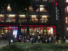 门面-炳胜公馆(珠江新城店)